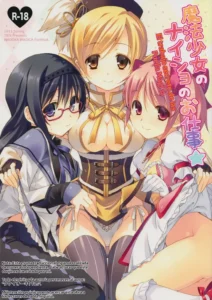 Mahou Shoujo No Naisho No Oshigoto ☆