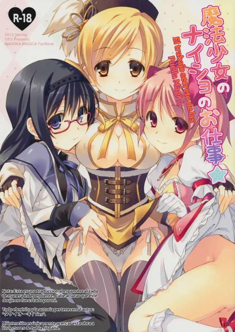 Mahou Shoujo No Naisho No Oshigoto ☆