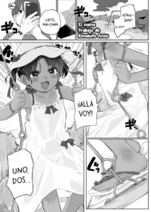 Mai-chan