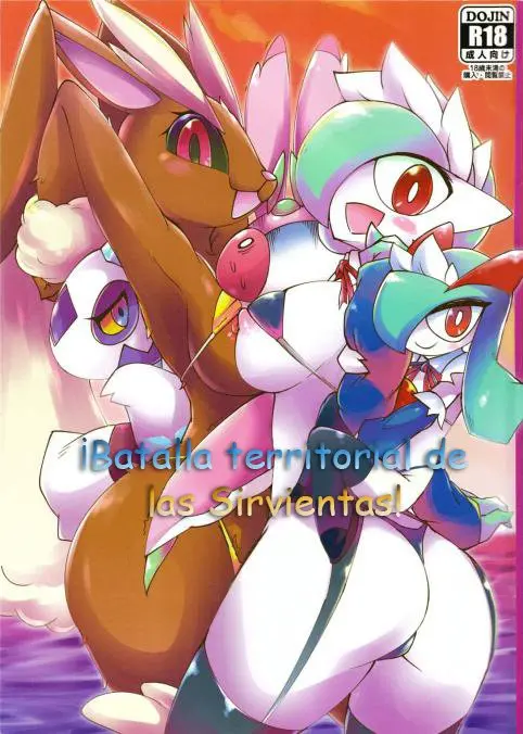 Maid-san-tachi no Kindan no Nawabari Battle! | ¡Batalla territorial de las Sirvientas!