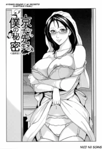 [Maimu-Maimu] Kyouko-sensei to Boku no Himitsu Saishuuwa (Onna Kyoushi to Boku no Himitsu) [Spanish] [Nico Nii Scans]