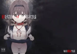 [Mainichi Kenkou Seikatsu (Healthyman)] Suki na Ko ni Kokuhaku Shitara Hamedori Douga ga Okurarete Kita Hanashi | La chica a la que me confesé me envió sus videos porno [Español] [Tamo Fansub + Dr.Kaz] [Sin Censura] [Digital]