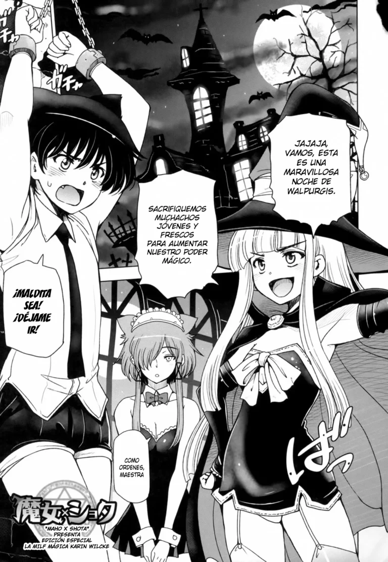 Majo no Monogatari x Shota Bangaihen