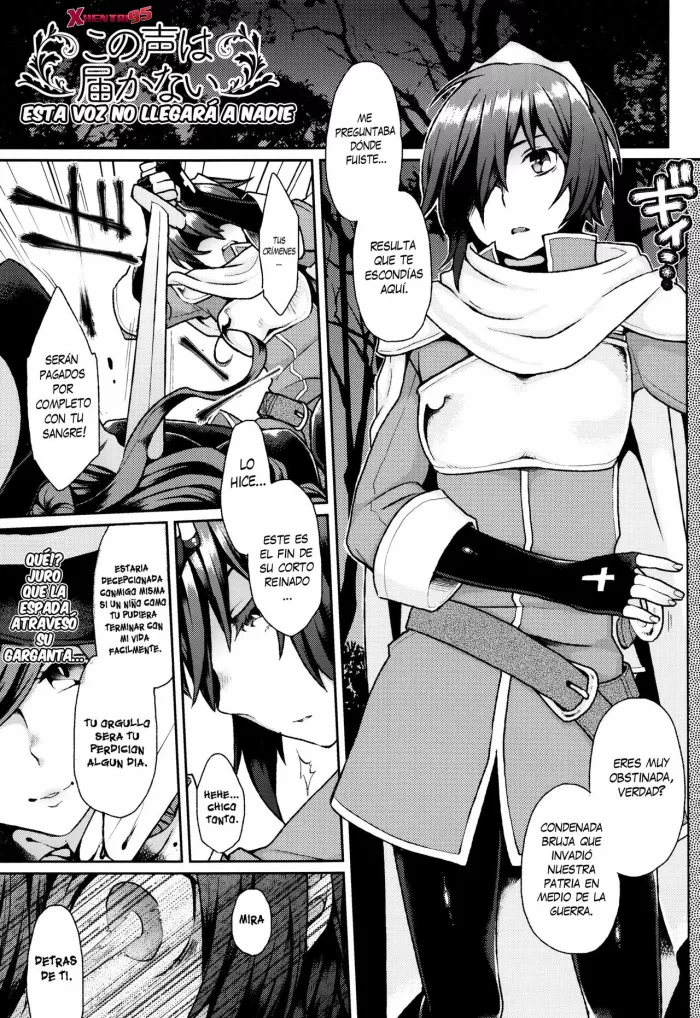 [majoccoid] Konogoe wa Todokanai | Esta Voz no Llegará a Nadie (Yumemiru Slave) [Spanish] [XHentai95]