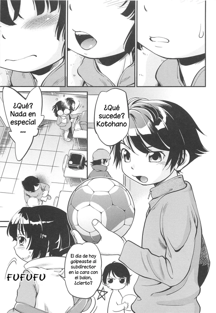 [Maka Fushigi] Doggy Magi Sasete! Ch. 2 Gula (CHI-Bitch) [Spanish] [Hige]