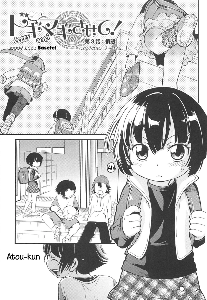 [Maka Fushigi] Doggy Magi Sasete! Ch. 3 Ira (CHI-Bitch) [Spanish] [Hige]