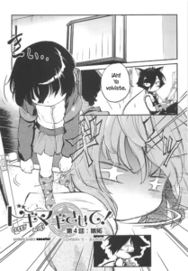 [Maka Fushigi] Doggy Magi Sasete! Ch. 4 Envidia (CHI-Bitch) [Spanish] [Hige]