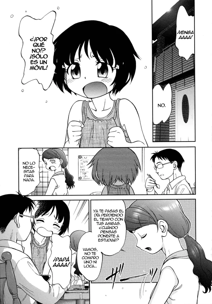 [Maka Fushigi] Encode (Eroimo) [Spanish]