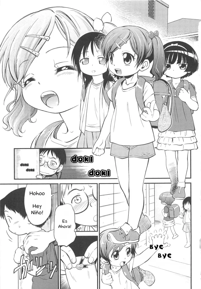 [Maka Fushigi] JS Kikaku -JS Standards Ch. 1-4 [Spanish] [Higeteca]