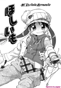 [Maka Fushigi] Mi Excitada Hermanita (Spanish)