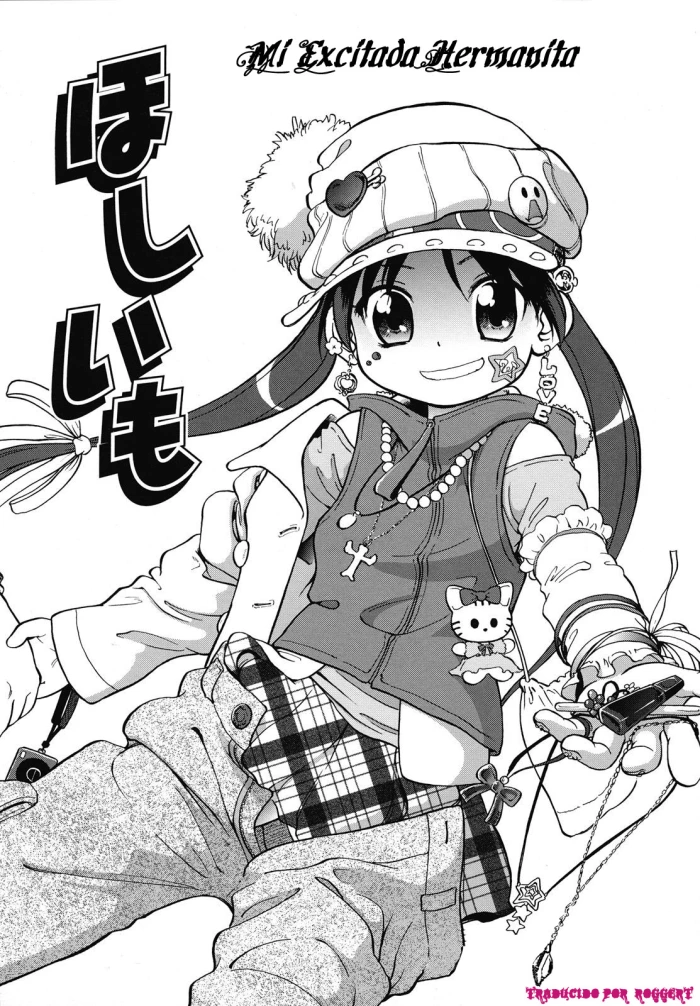 [Maka Fushigi] Mi Excitada Hermanita (Spanish)