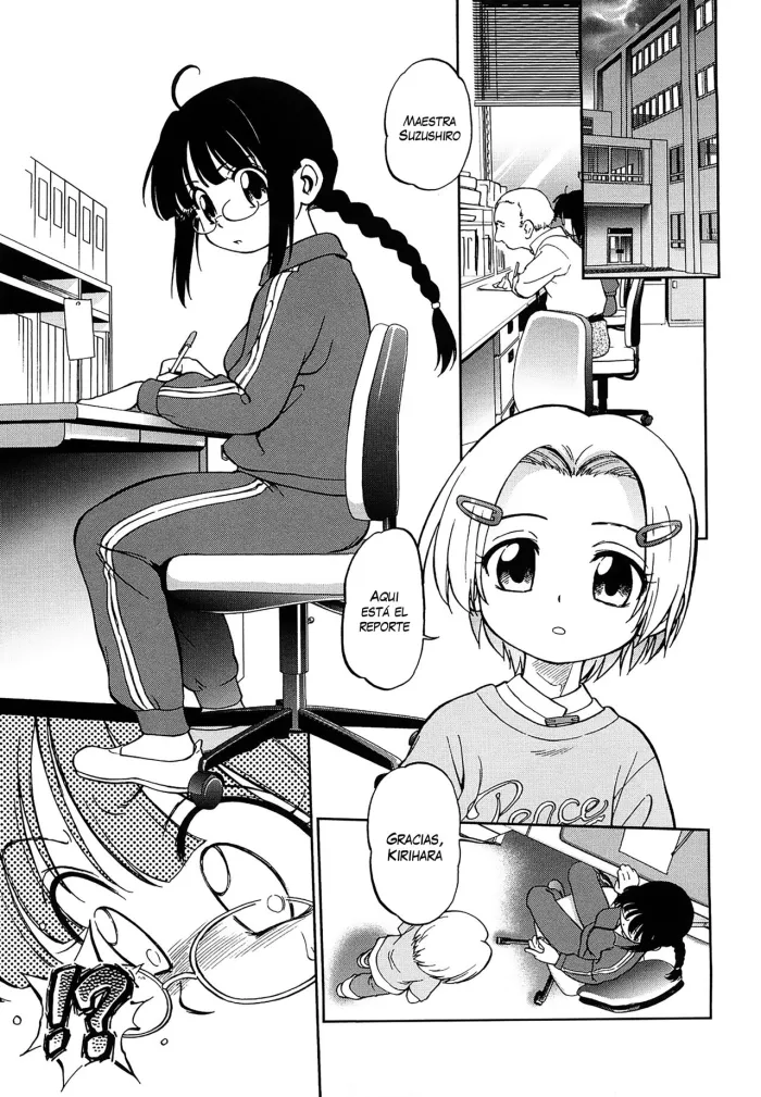 [Maka Fushigi] Oshiete Kirihara-kun!! | Teach me, Kirihara-kun [Spanish] [VarKatzas666]