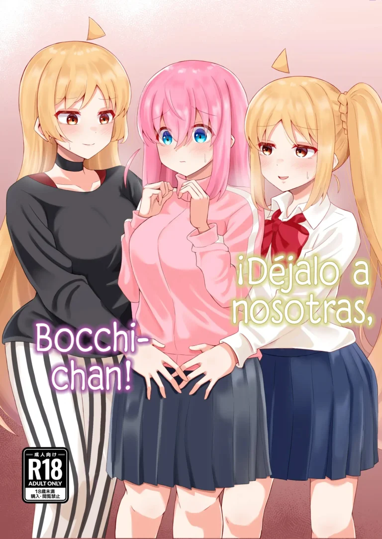 Makasete, Bocchi-chan! | ¡Déjalo a nosotras, Bocchi-chan!