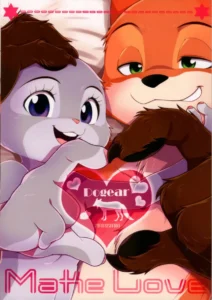 Make Love | Hacer el amor