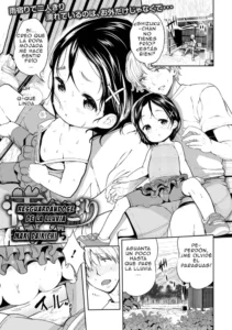 [Maki Daikichi] Amayadori | resguardándose de la lluvia (Digital Puni Pedo! Vol. 25) [Spanish] [Dr.Kaz] [Decensored]