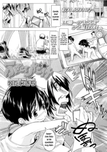 [Maki Daikichi] Futari dake (COMIC LO 2010-04) [Spanish] [Hige]