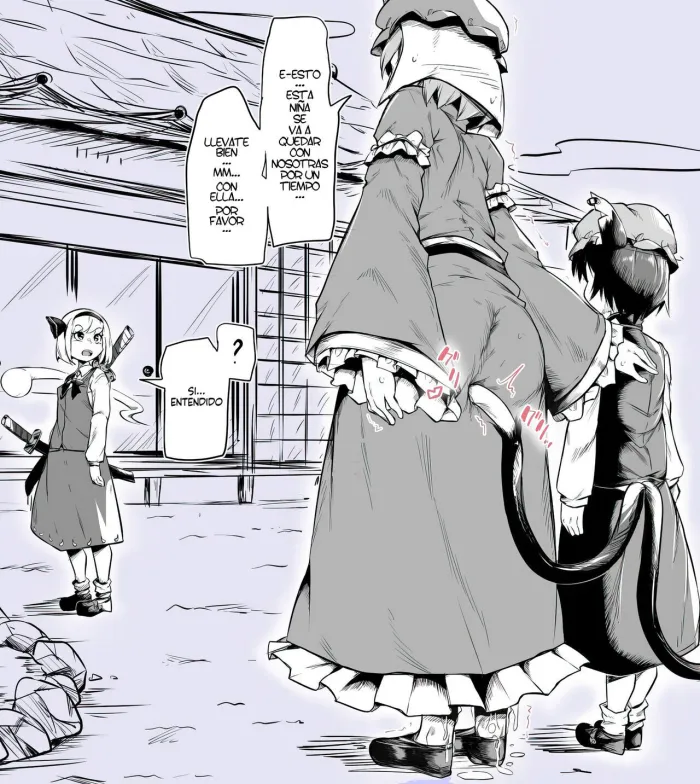 [makin] Chen x Youmu Konpaku (Touhou Project) [Spanish]