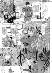 [Makinosaka Shinichi] Honto no Kimochi | True Feelings (COMIC Megastore 2009-06) [Spanish]