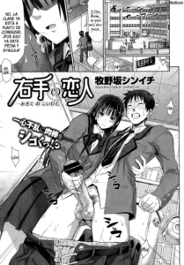 [Makinosaka Shinichi] Migite no Koibito (COMIC Megastore 2012-07) [Spanish] =HACHInF=
