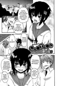 [Makita Yoshiharu] Dai-13 Jishuushitsu no Tamako-san (Juicy No. 10 2015-07) [Spanish] [Shadow Hunter]