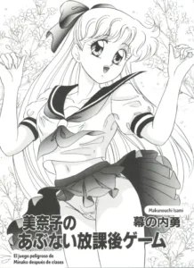 [Makunouchi Isami] Minako no Abunai Houkago Game | El juego peligroso de Minako después de clases (From The Moon) (Bishoujo Senshi Sailor Moon) [Spanish]