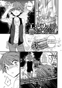 [Makuro] Elf no Ongaeshi | An Elf's Gratitude (COMIC JSCK Vol. 2) [Spanish] [El Santo Templario]