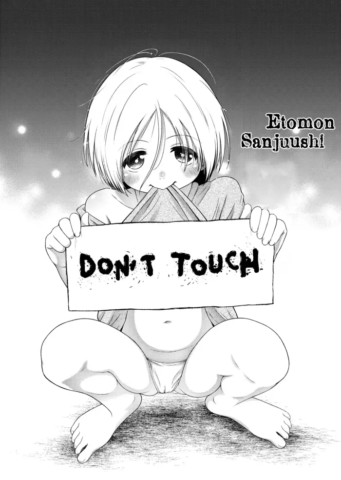 [Malta – Etomon Sanjuushi – Dantetsu] Don’t touch (Osanai Itazura) [Spanish] [Impel Down no Fansub] [Decensored]