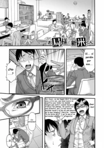 Mama kari (Cazando madres) capitulo 3