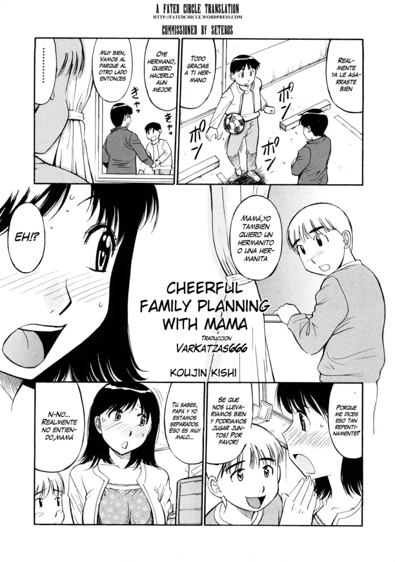 Mama to Boku no Akarui Kazoku Keikaku | Cheerful Family Planning with Mama (decensored)