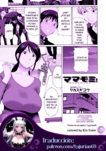 Mamamomi! (decensored)