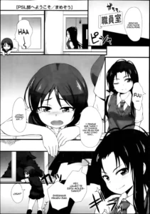 [Mamezou] Ana kyun Girls♥ Cap. 5, 7-10 [Spanish] [El Super Saiyan Pajero, NekoCreme] [Digital]