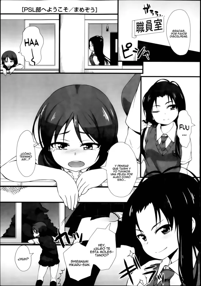 [Mamezou] Ana kyun Girls♥ Cap. 5, 7-10 [Spanish] [El Super Saiyan Pajero, NekoCreme] [Digital]
