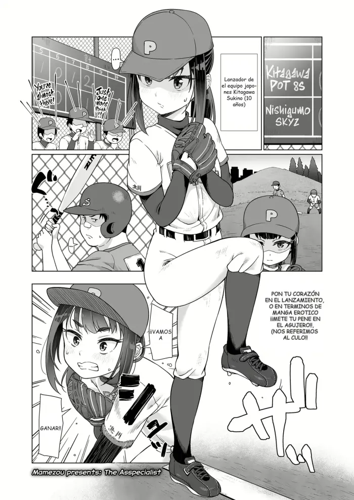 [Mamezou] Hidari no A | EspecialistA (COMIC LO 2024-08) [Spanish] {EbisuTraslade – Winder} [Digital]