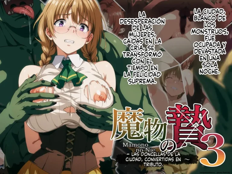 Mamono no Nie 3