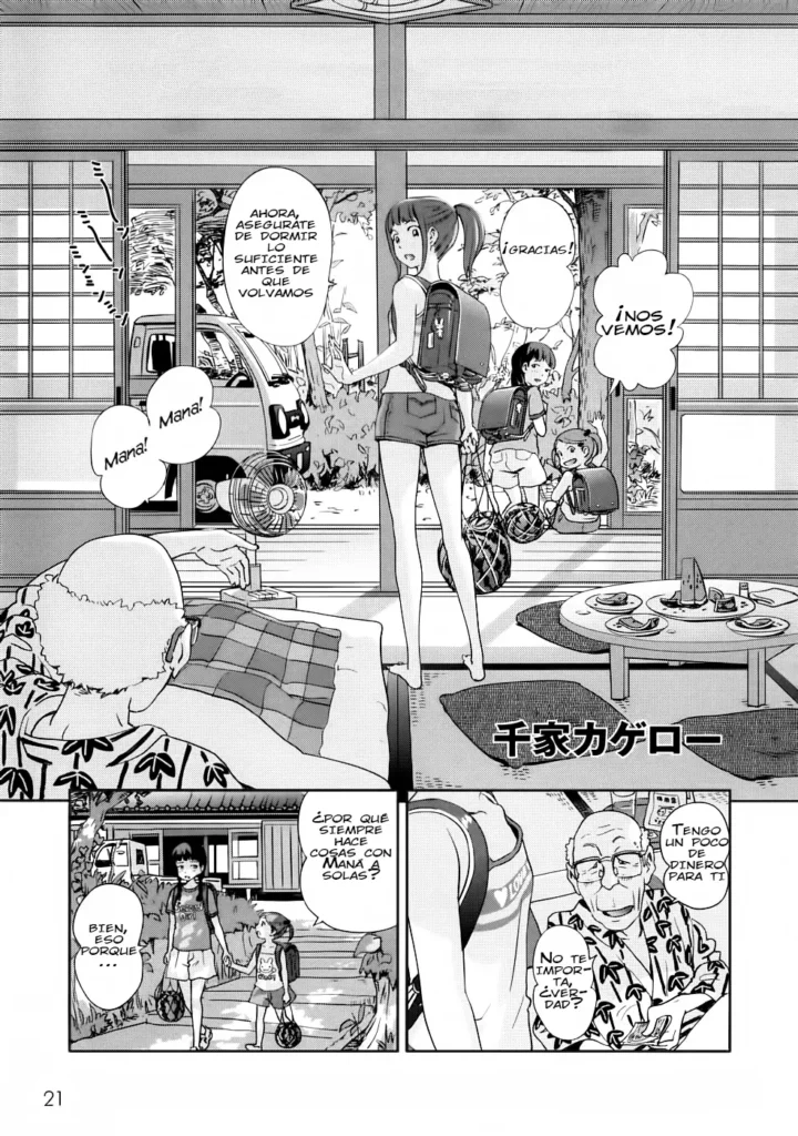 Mana to Jii-chan | Mana and the Old Man