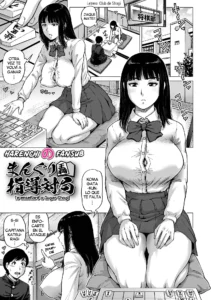 Manguri Shidou Taikyoku | Te enseñare a jugar shogi (decensored)