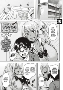 Manken no Kuro Gal Senpai! | ¡La Gyaru Bronceada es mi Senpai! 1+2