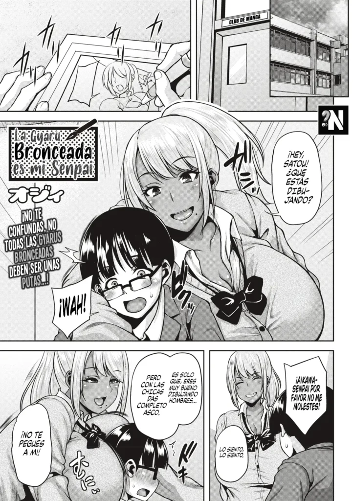 Manken no Kuro Gal Senpai! | ¡La Gyaru Bronceada es mi Senpai! 1+2