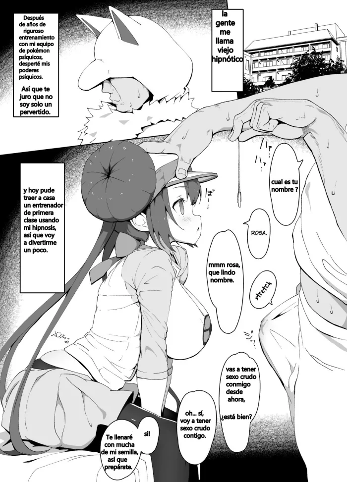 [Mannen Dokodoko Dondodoko (Tottotonero Tarou.)] Mei-chan saimin manga (Pokémon Black 2 and White 2) [Spanish] [Digital]