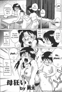 [Manta] Haha Kurui (Inen Oyako) [Spanish] [AikaNoFansub]