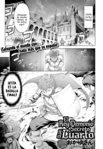 Maou to Himitsu Heya | El Rey Demonio y el Cuarto Secreto