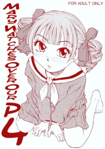 Maria-sama ga P o Miteru 3 | Mary Watches Over Our P 3
