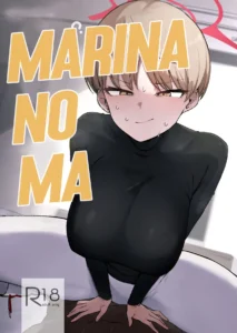 Marina no Ma | ''Ma'' de Marina