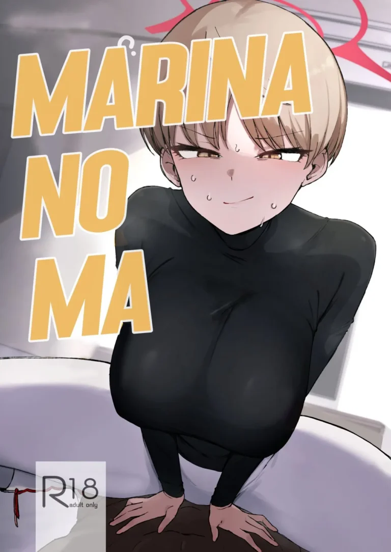 Marina no Ma | ”Ma” de Marina