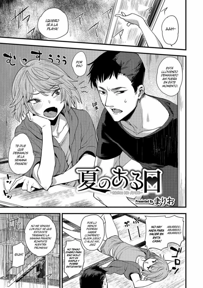 [Mario] Natsu no Aruhi (Otokonoko HEAVEN Vol. 35) [Spanish] [TrapFansub] [Digital]