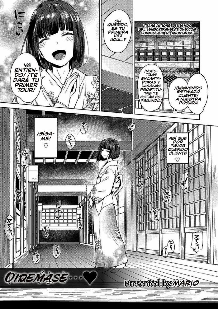[Mario] Oidemase…♥ (Otokonoko HEAVEN Vol. 30) [Spanish] [El-Traductor-Aprendiz] [Digital]