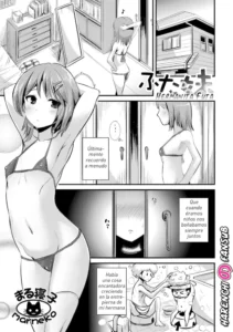 [Marneko] Futa Imouto (Futanari Friends! 02 - Ch.4) [Spanish] [Decensored][Harenchi no Fansub]