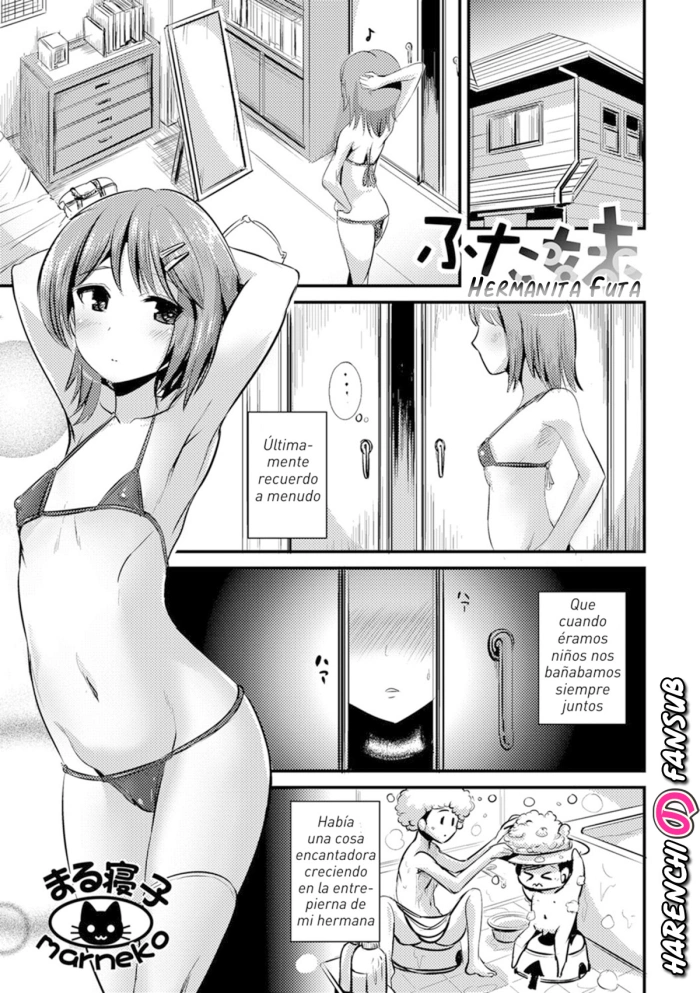 [Marneko] Futa Imouto (Futanari Friends! 02 – Ch.4) [Spanish] [Decensored][Harenchi no Fansub]