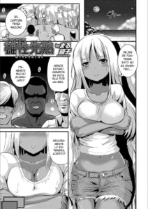 [Marneko] Yuusei Senjuku | Protandry (Mesuiki!! Nyotaika Yuugi) [Spanish] [GenderBender Scans] [Digital]