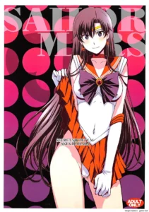 Mars Haramu